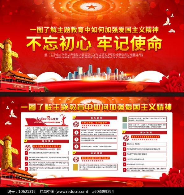 哈哈体育app官网版下载